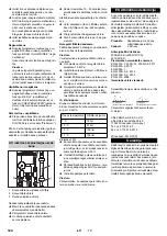 Предварительный просмотр 124 страницы Kärcher ABS WSO SB-Wash Manual