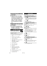 Предварительный просмотр 50 страницы Kärcher AD 2 Original Operating Instructions