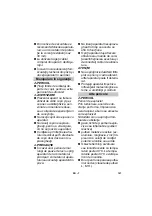 Предварительный просмотр 127 страницы Kärcher AD 2 Original Operating Instructions