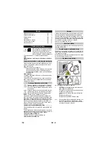 Предварительный просмотр 132 страницы Kärcher AD 2 Original Operating Instructions