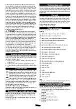 Preview for 55 page of Kärcher AF 20 Manual