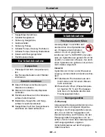 Preview for 5 page of Kärcher AP 100/50 M Instruction Manual