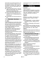 Предварительный просмотр 6 страницы Kärcher AP 100/50 M Instruction Manual