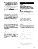 Предварительный просмотр 109 страницы Kärcher AP 100/50 M Instruction Manual