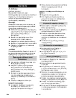 Предварительный просмотр 120 страницы Kärcher AP 100/50 M Instruction Manual