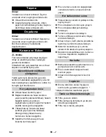 Предварительный просмотр 132 страницы Kärcher AP 100/50 M Instruction Manual