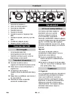 Предварительный просмотр 150 страницы Kärcher AP 100/50 M Instruction Manual