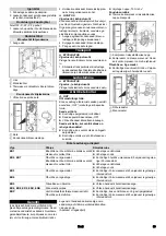 Предварительный просмотр 89 страницы Kärcher AWT Manual