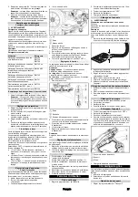 Предварительный просмотр 27 страницы Kärcher B 110 R Classic Bp D75 Manual