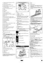 Предварительный просмотр 35 страницы Kärcher B 110 R Classic Bp D75 Manual