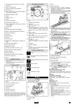 Предварительный просмотр 45 страницы Kärcher B 110 R Classic Bp D75 Manual