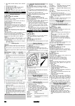 Preview for 146 page of Kärcher B 110 R Classic Bp D75 Manual