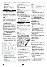 Preview for 156 page of Kärcher B 110 R Classic Bp D75 Manual