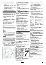 Preview for 247 page of Kärcher B 110 R Classic Bp D75 Manual