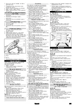 Preview for 249 page of Kärcher B 110 R Classic Bp D75 Manual