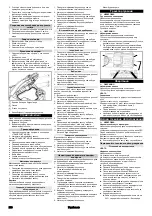 Preview for 260 page of Kärcher B 110 R Classic Bp D75 Manual