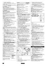 Preview for 270 page of Kärcher B 110 R Classic Bp D75 Manual