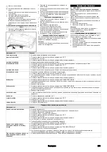 Preview for 273 page of Kärcher B 110 R Classic Bp D75 Manual