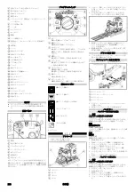 Preview for 288 page of Kärcher B 110 R Classic Bp D75 Manual