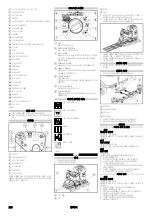 Предварительный просмотр 298 страницы Kärcher B 110 R Classic Bp D75 Manual