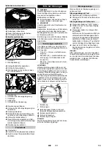 Предварительный просмотр 13 страницы Kärcher B 250 R Instructions Manual