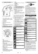 Предварительный просмотр 32 страницы Kärcher B 250 R Instructions Manual