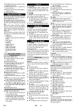 Предварительный просмотр 172 страницы Kärcher B 250 R Instructions Manual