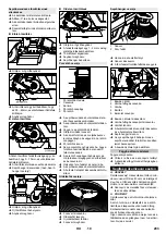 Предварительный просмотр 203 страницы Kärcher B 250 R Instructions Manual