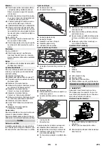 Предварительный просмотр 215 страницы Kärcher B 250 R Instructions Manual