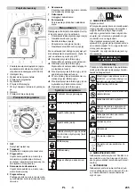 Предварительный просмотр 235 страницы Kärcher B 250 R Instructions Manual