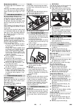 Предварительный просмотр 239 страницы Kärcher B 250 R Instructions Manual