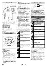 Предварительный просмотр 276 страницы Kärcher B 250 R Instructions Manual