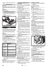 Предварительный просмотр 278 страницы Kärcher B 250 R Instructions Manual