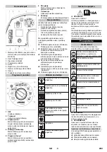 Предварительный просмотр 289 страницы Kärcher B 250 R Instructions Manual