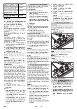 Предварительный просмотр 320 страницы Kärcher B 250 R Instructions Manual