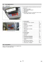 Предварительный просмотр 193 страницы Kärcher B 300 RI D Original Operating Instructions