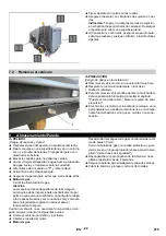 Preview for 219 page of Kärcher B 300 RI D Original Operating Instructions