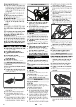 Preview for 6 page of Kärcher B 40 C Ep Manual