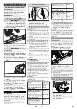 Предварительный просмотр 93 страницы Kärcher B 40 C Ep Manual