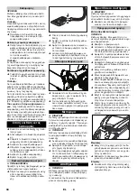 Предварительный просмотр 94 страницы Kärcher B 40 C Ep Manual