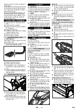 Предварительный просмотр 165 страницы Kärcher B 40 C Ep Manual