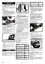 Предварительный просмотр 196 страницы Kärcher B 40 C Ep Manual