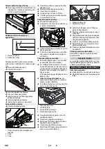 Предварительный просмотр 198 страницы Kärcher B 40 C Ep Manual