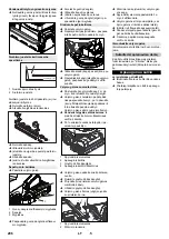 Предварительный просмотр 206 страницы Kärcher B 40 C Ep Manual