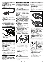 Предварительный просмотр 149 страницы Kärcher B 40 Manual