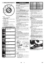 Предварительный просмотр 167 страницы Kärcher B 40 Manual