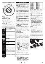 Preview for 207 page of Kärcher B 40 Manual