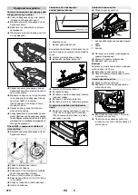 Preview for 270 page of Kärcher B 40 Manual