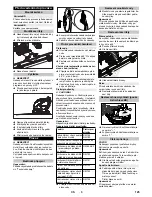 Предварительный просмотр 125 страницы Kärcher B 60 W Ep Operator'S Manual