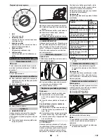 Предварительный просмотр 157 страницы Kärcher B 60 W Ep Operator'S Manual